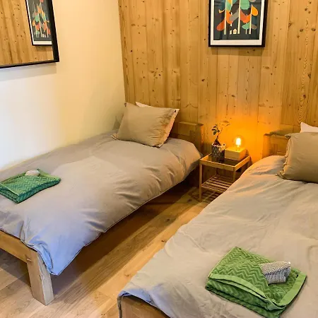 Chinook,la Praz,chamonix Mont Blanc Apartment Chamonix